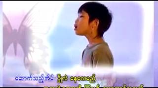 အိမ္ ေရးfrခင္ေမာင္ေအး [upl. by Perkin]