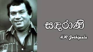 Sandarani Thaniwee  සදරාණි තනිවී [upl. by Anneehs]