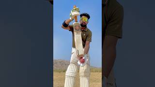 Willage Sports Hard Plastic Bat Performance Test in Ground With Leather Ball cricket shorts test [upl. by Cynde]