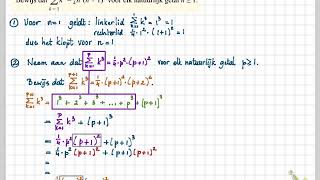 Getal en Ruimte vwo D 73 B Bewijs somformule met volledige inductie [upl. by Wickner]