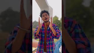 Maal kya hota hai 😅😂 funnyclip funnyimages songclips comdey songclips trendingshorts [upl. by Ainavi]