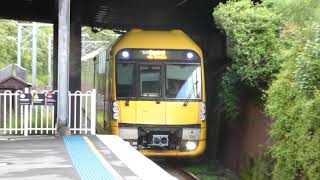 Sydney Trains Pymble Station [upl. by Aikcir]