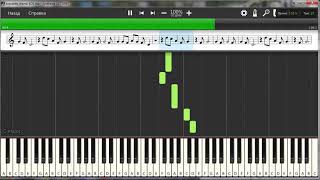 Jan Hammer  Crocketts Theme Piano easy tutorial [upl. by Mok]