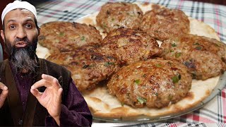 Kabab Recipe Kachey Qeemay k Kabab Tips Tricks and Ratios by Recipe Trier [upl. by Sev]