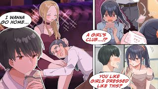 Manga Dub CLUB GIRL vs CHILDHOOD FRIEND Boss Takes Me to Cabaret My First Love Catches Us [upl. by Avera]