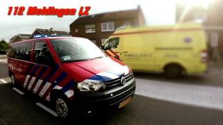 BRANDWEER SIRENE GELUID  Dutch Fire Dept siren sound 1 [upl. by Ardisi]