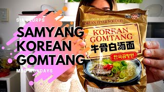 SAMYANG KOREAN GOMTANG Instant Noodle Review [upl. by Mcafee]