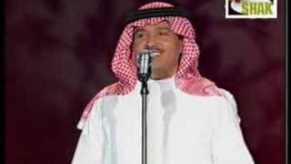 Arabic music Mohammad Abdu in Concert1 [upl. by Eillah]