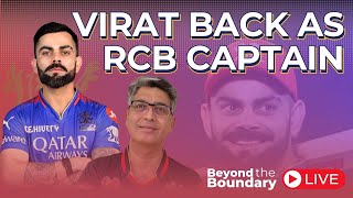 LIVE ViratKohli Back as RCB Skipper  IPL 2025 Retentions [upl. by Keegan328]