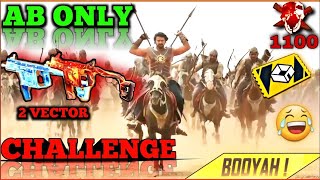 Bahubali movie 2 Hindi dubbing funny funny clips [upl. by Aundrea]