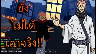 Last Pirate สรุปอัพเดท แจกโค้ด [upl. by Alaster]