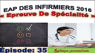 EPISODE 35  40 QCM posées aux infirmiers polyvalents en 2016 [upl. by Timofei]