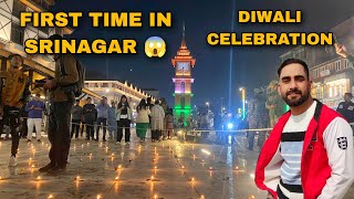 DIWALI CELEBRATION FIRST TIME IN SRINAGAR SMART CITY LALCHOWK GHANTAGHAR [upl. by Riancho]