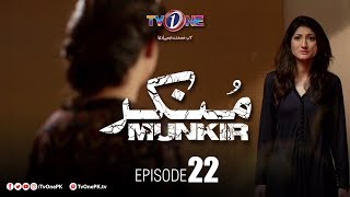 Munkir  Episode 22  TV One Drama [upl. by Pitarys]