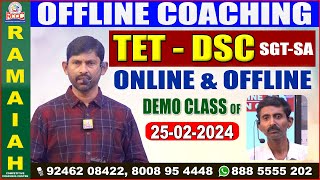 TETDSC TS amp AP SGT  School Assistant  Free Demo Class Of 25022024  Ramaiah Coaching Center [upl. by Akinor]