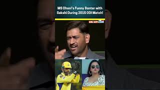 MS Dhoni’s Funny Banter with Sakshi During 2015 ODI Match [upl. by Yennej659]