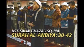 Hijaz dan variasi Kurdi khas Salim Ghazali Surah AlAnbiya3042 [upl. by Lepper296]