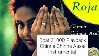 Boat Aavante 3100D Playback  Chinna Chinna Aasai Instrumental  AR Rahman  Use Headset For Audio [upl. by Sisto]