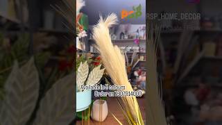 Flower sticks diwalidecoration artificialplant pampasgrass homedecor [upl. by Eire]