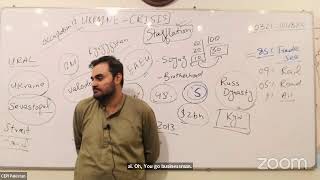 Toppers Strategy for CSS Current amp Pak Affairs  Ukraine Russian Crisis  Sir Moazzam Khan Lodhi [upl. by Harshman]