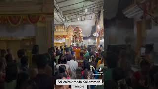 Sri Vairavimada Kaliamman Temple [upl. by Dragde]