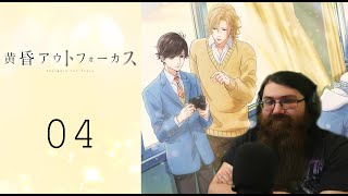 A Freeing Relationship  Tasogare Out Of Focus Episode 4 reaction [upl. by Alcot]