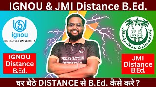 Distance से BEd कैसे करें   BEd from Distance Jamia amp IGNOU Eligibility [upl. by Ezra]