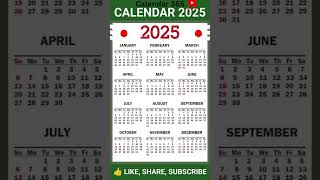 2025 calendar 📅 Calendar 365 📅 [upl. by Katerine]