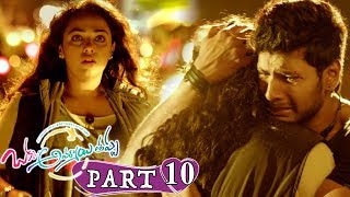 Okka Ammayi Thappa Full Movie Part 10  Sundeep Kishan Nithya Menon [upl. by Elyrad]