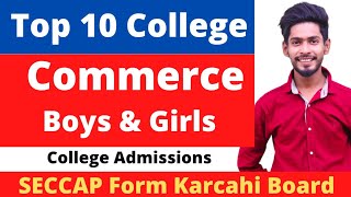 Commerce Top 10 Government college Boys amp Girls Karachi Sindh board  SECCAP Form admission [upl. by Micky]