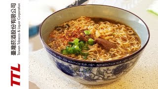 TTL Pickled Vegetable Beef With Hua Diao  Instant Noodle Recipe Time  EP 85 [upl. by Amena]