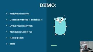 Защо избрах Golang [upl. by Lemmie404]