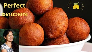 ചായ കടയിലെ ബോണ്ട  ബോണ്ട  Bonda  Undam pori  ഉണ്ടം പൊരി  Tasty world How to make Bonda [upl. by Lib]