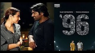 96 Song ¦ Kaadhale Kaadhale Full Video Song ¦ Extended Version ¦ 96 Tamil Movie ¦ HD Song [upl. by Eelirak903]