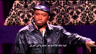 و شهد شاهد من أهلها Eddie Griffin America [upl. by Suissac]