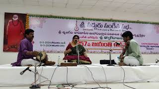 Rara Maa Intidaaka by Sanjana Chinamuthevi [upl. by Matthaus409]