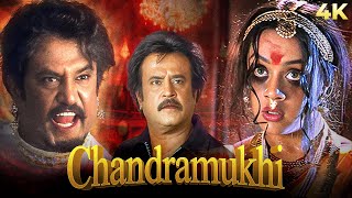 Chandramukhi Full Movie Rajinikanth Blockbuster Hindi Dubbed Movie  Jyothika Nayanthara चंद्रमुखी [upl. by Zoe]