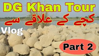 Kache ke ilaqe ki ser 💯 D G K Tour 💯 Part 2 〽️ Special vlog 💯 [upl. by Laith]