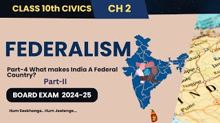 Federalism  Civics  CBSE 10  PartII What makes India a federal country  Shivam Dubey   NCERT [upl. by Borchers]