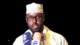 ODAYAASHA HAWIYE WAA WAXBA KAMA JIRAAN RAALLIGAREYNTA DM LA SIIYAY [upl. by Alyakcim]