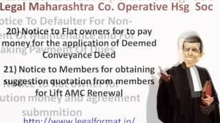 FormatTemplate for Maharashtra Cooperative Housing Society to members [upl. by Llenal]