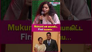 Indhu Rebecca Varghese about Mukund❤️ amaran mukundvaradarajan indhurebeccavarghese [upl. by Ilarin]