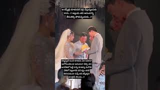 Fatherampdaughters bonding🥹 daughter wedding father emotional shortvideo viralvideo viralshorts [upl. by Ollopa]