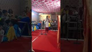 Aditi song song ganpati [upl. by Leitnahs398]