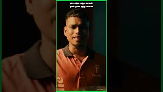 Paiya Dei Song 🎤 Lyrics ✒️  Asal Kolaar  Think Indie  krishjeeva lyricssongs [upl. by Grew]