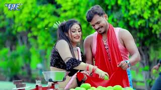 आचार वाला आम लs  Pramod Premi Yadav New Bhojpuri Song 2022  Latest Viral Bhojpuri Video Song 2022 [upl. by Neeham]