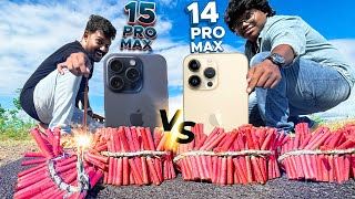 🔥 iPhone 15 Pro Max VS 14 Pro Max 🥳 Durability Test [upl. by Macnamara]