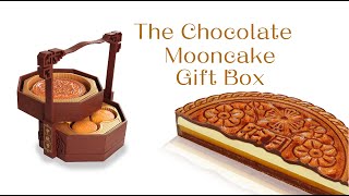 巧克力【月饼礼盒】The Chocolate Mooncake Gift Box [upl. by Nosmas]