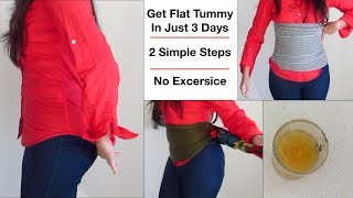 Get Flat Tummy in just 3 Days  2 Simple Steps amp No Exercise [upl. by Sterrett]