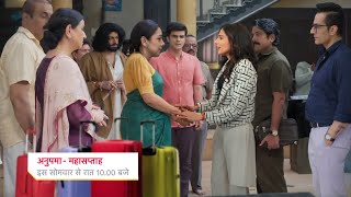 Malvika Save Asha Bhavan amp Warn Vanraj  ANUPAMAA  UPCOMING TWIST [upl. by Turner]